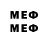 МЕТАДОН VHQ Noticerl jj