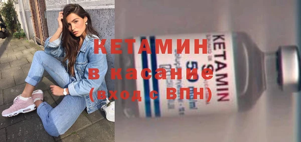 а пвп мука Лабытнанги