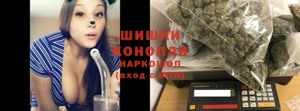 а пвп мука Лабытнанги