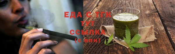 а пвп мука Лабытнанги