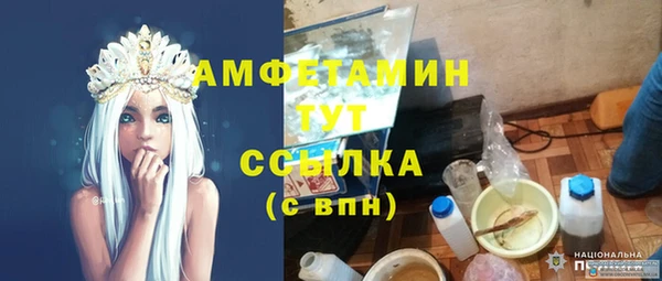 а пвп мука Лабытнанги