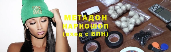 а пвп мука Лабытнанги