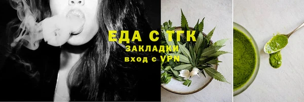 скорость Ладушкин