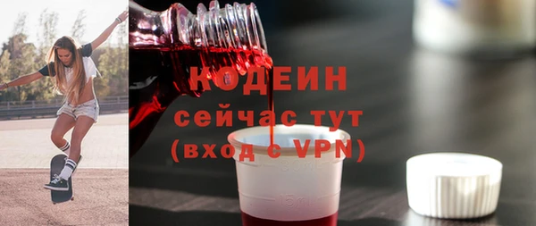 скорость Нягань