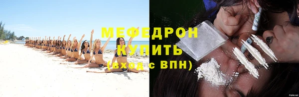 скорость Ладушкин