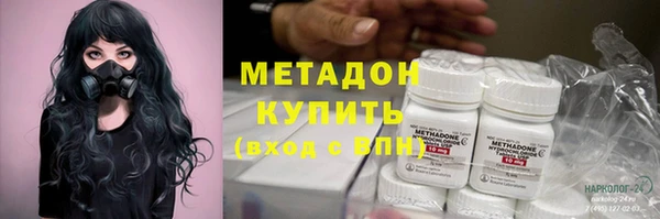 а пвп мука Лабытнанги