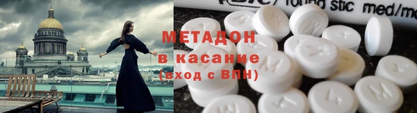амфетамин Лагань