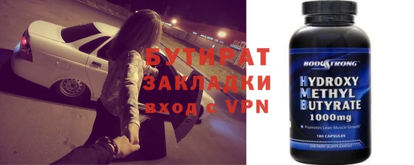 а пвп мука Лабытнанги