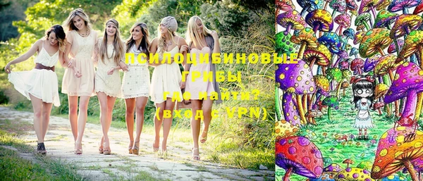 амфетамин Лагань