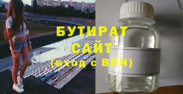 скорость Ладушкин