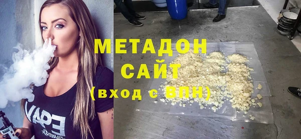 амфетамин Лагань
