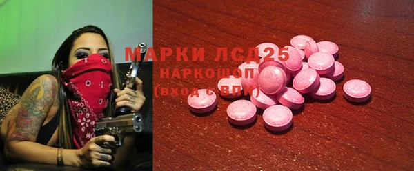 а пвп мука Лабытнанги