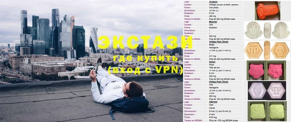 скорость Ладушкин