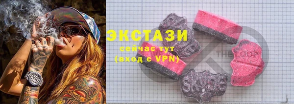 скорость Ладушкин