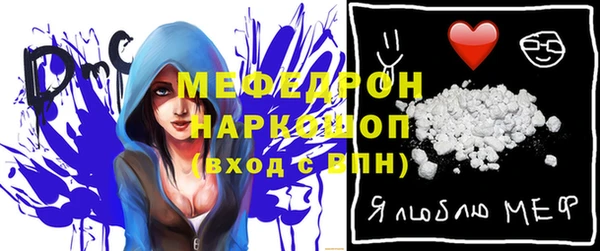 скорость Ладушкин