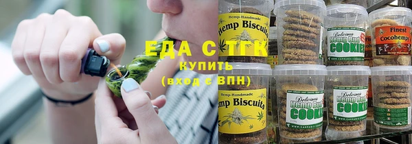 амфетамин Лагань