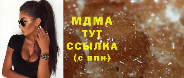 а пвп мука Лабытнанги