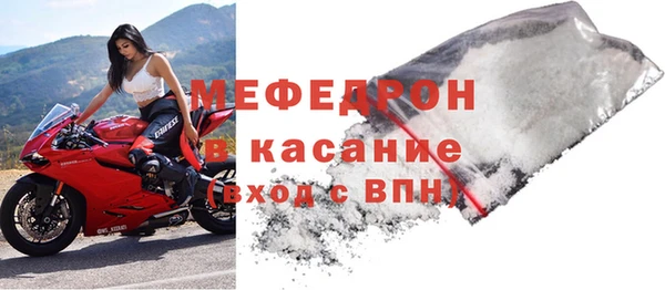 скорость Ладушкин
